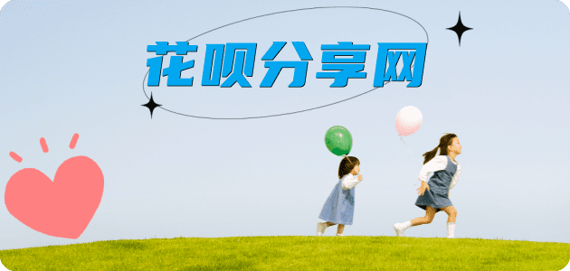 徐州信用卡商家平台☀️诚信信用卡24小时在线接单 - 曲靖信用卡