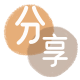 取信用卡信用卡商家平台☀️诚信信用卡24小时在线接单 - 套现信用卡